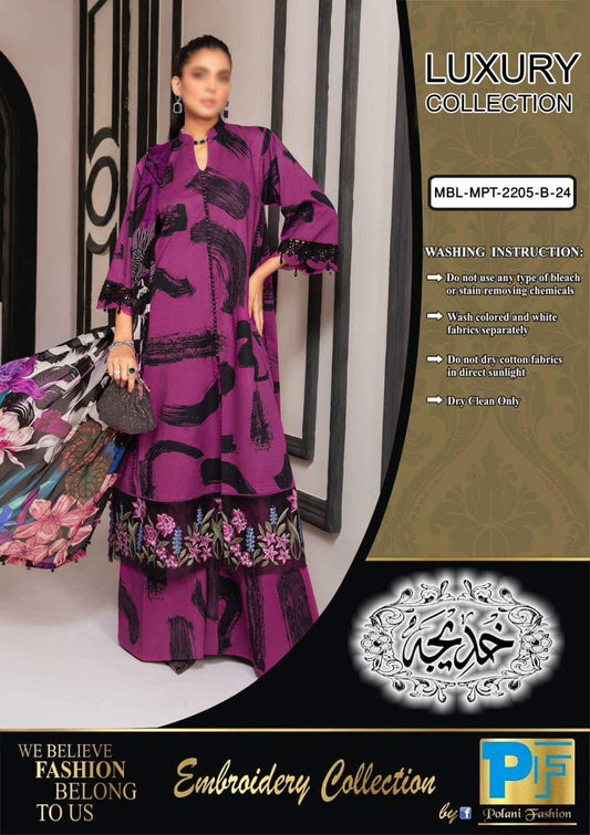 Maria B MPRINT Lawn  Eid COLLECTION 2025